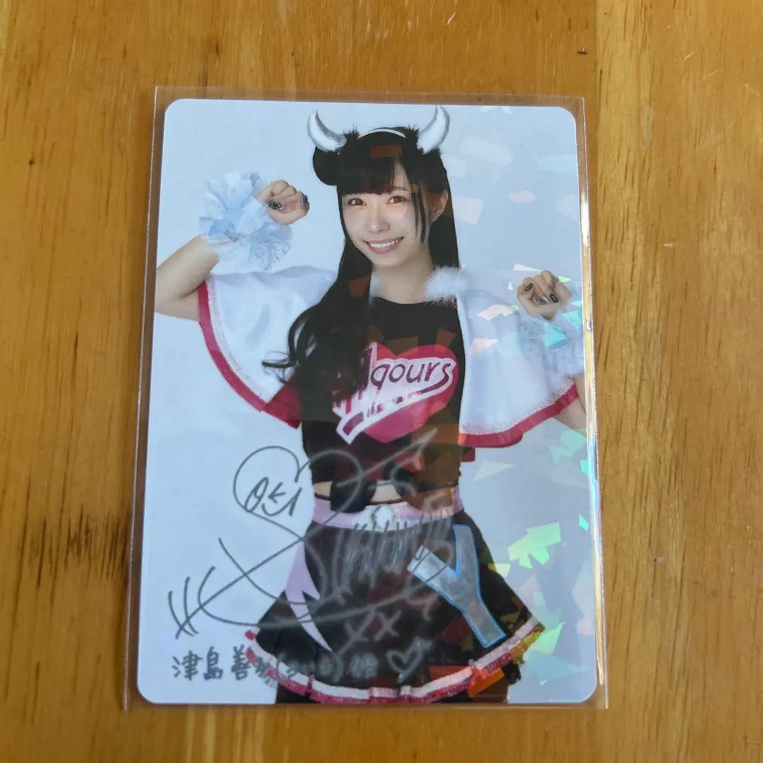 2026年最新】小林愛香 サインの人気アイテム - メルカリ