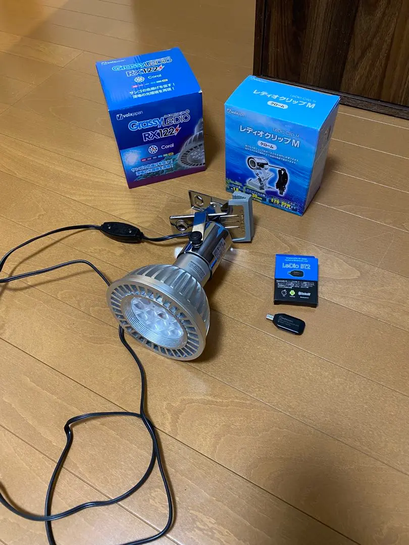 2026年最新】グラッシーレディオの人気アイテム - メルカリ