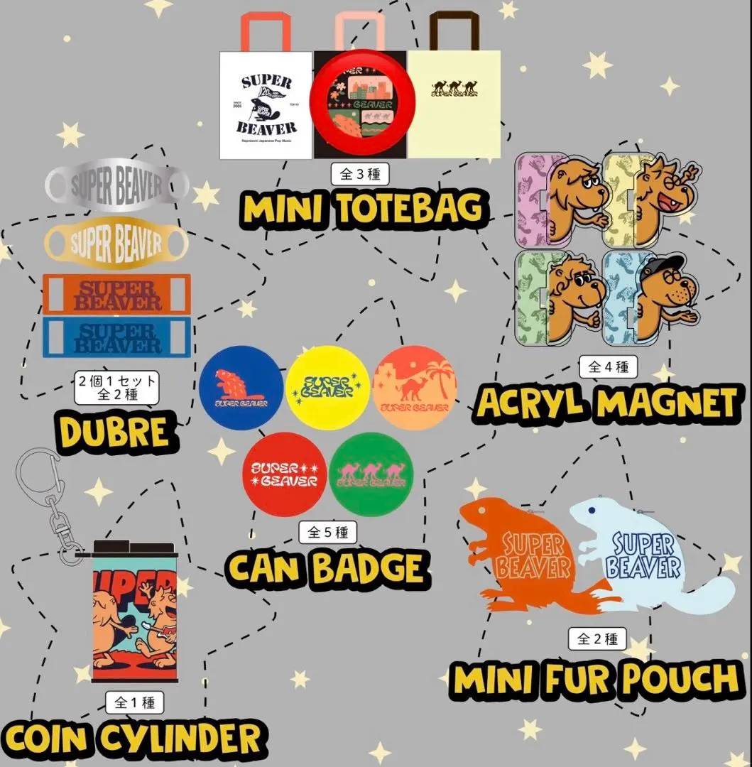 m26166717628_1.jpg?1770731476