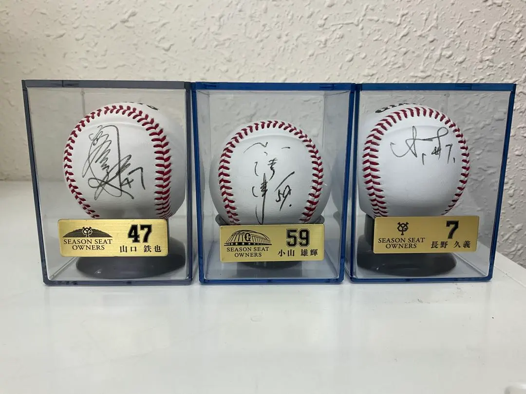 2026年最新】シーズンシート サインボールの人気アイテム - メルカリ