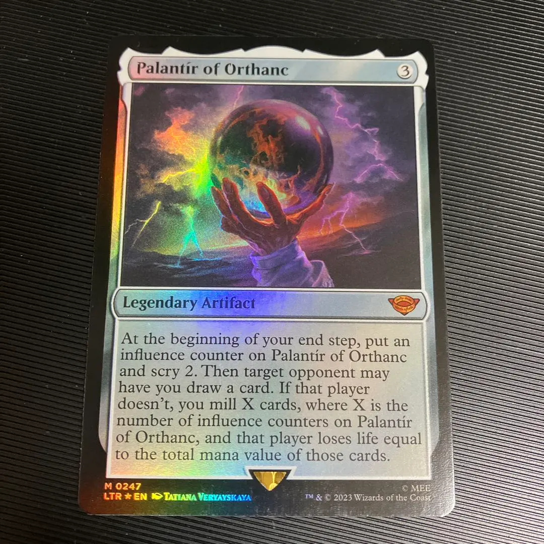 2026年最新】オルサンクのパランティールの人気アイテム - メルカリ