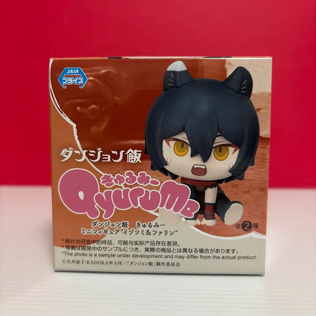2026年最新】ダンジョン飯 きゅるみー ミニフィギュア“イヅツミの人気