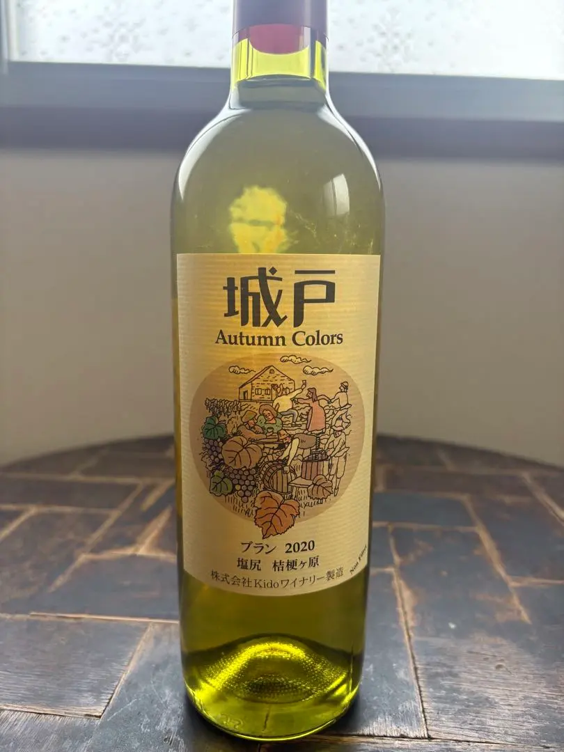 2026年最新】城戸ワインの人気アイテム - メルカリ