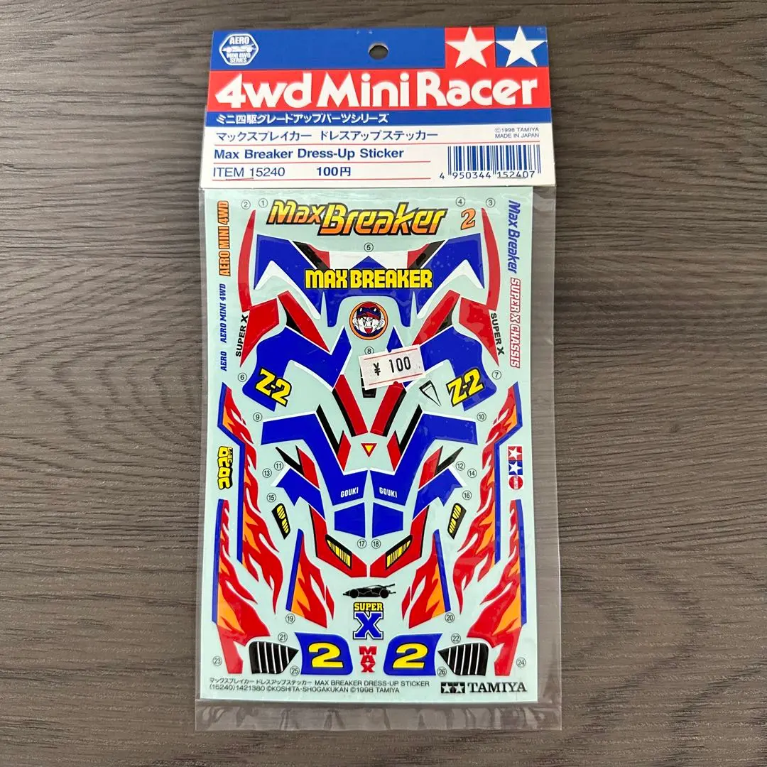 2026年最新】マックスブレイカー ステッカーの人気アイテム - メルカリ