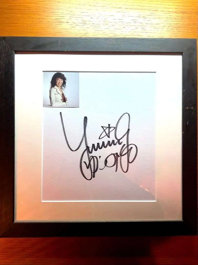 2026年最新】松任谷由実 サインの人気アイテム - メルカリ