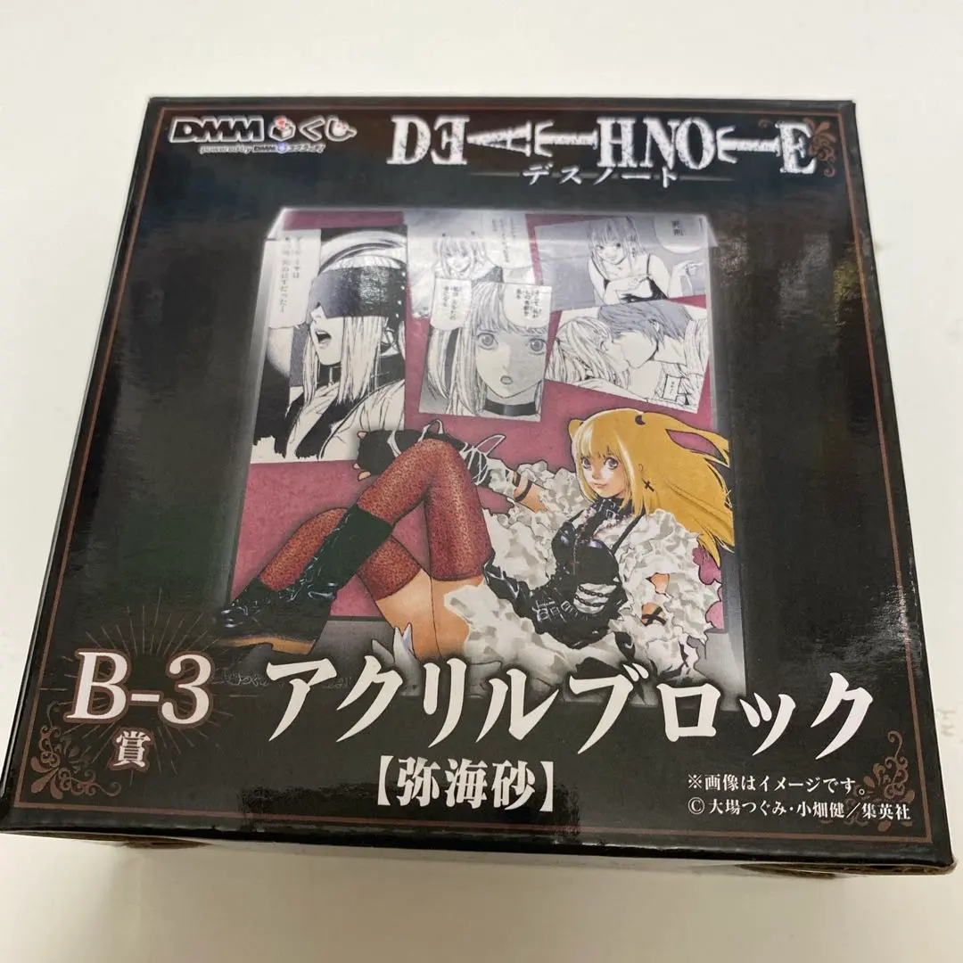 2026年最新】ミサミサ アクリルブロックの人気アイテム - メルカリ