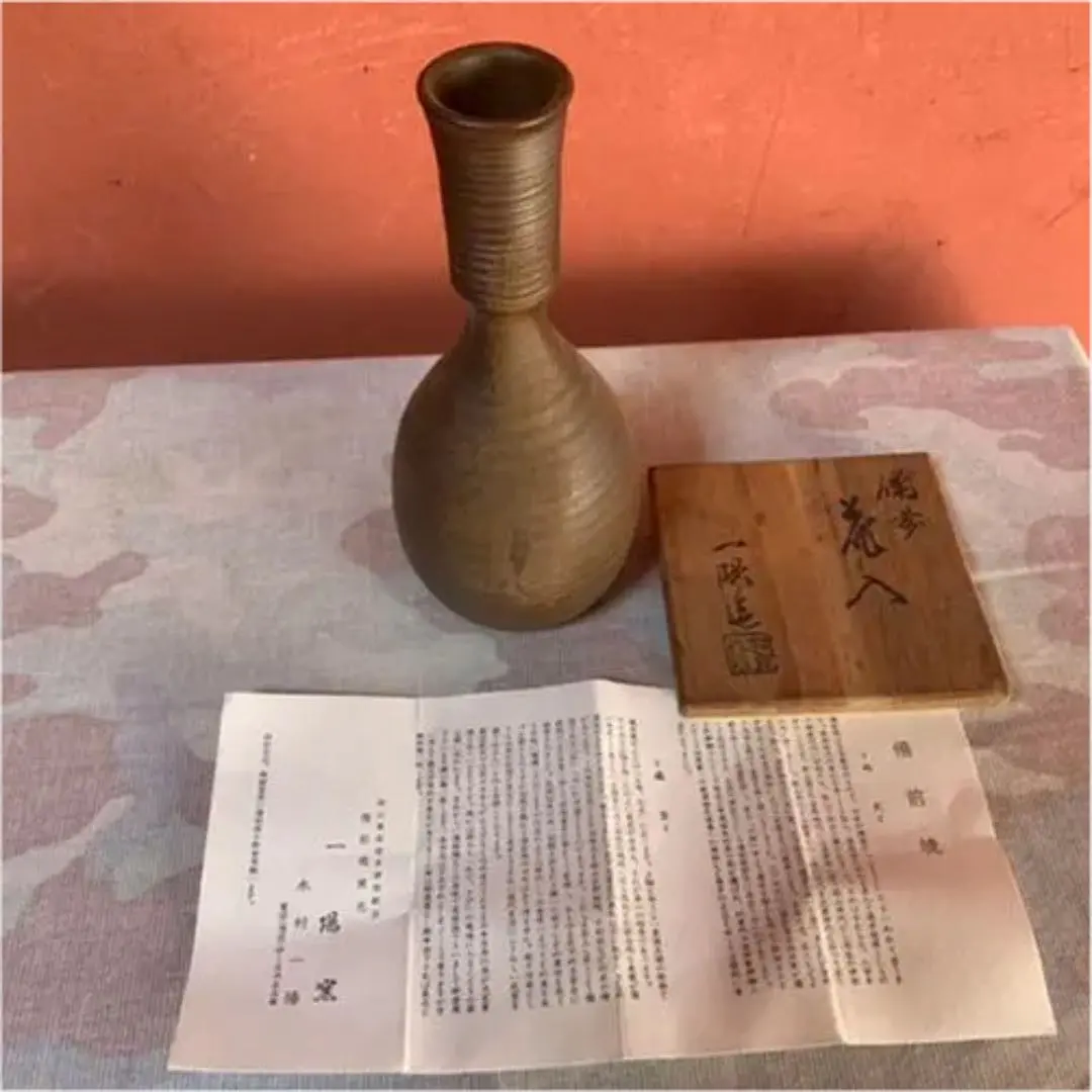 2026年最新】備前 木村一陽の人気アイテム - メルカリ