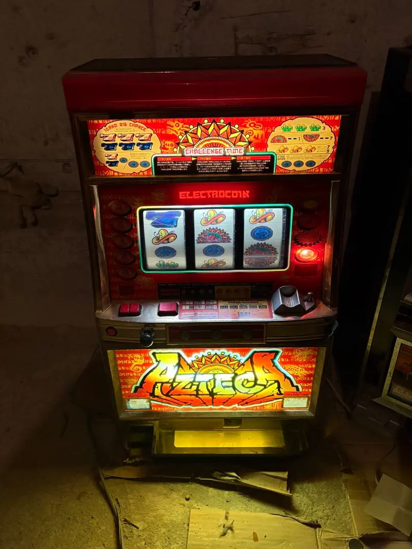 2026年最新】アステカ実機の人気アイテム - メルカリ