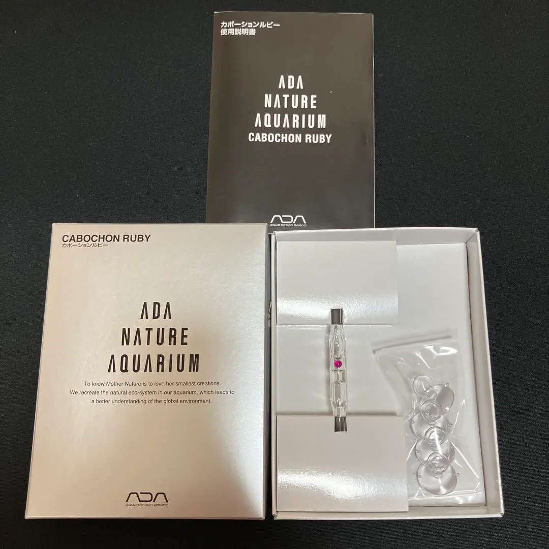 k*o様 ADA カボーションルビー