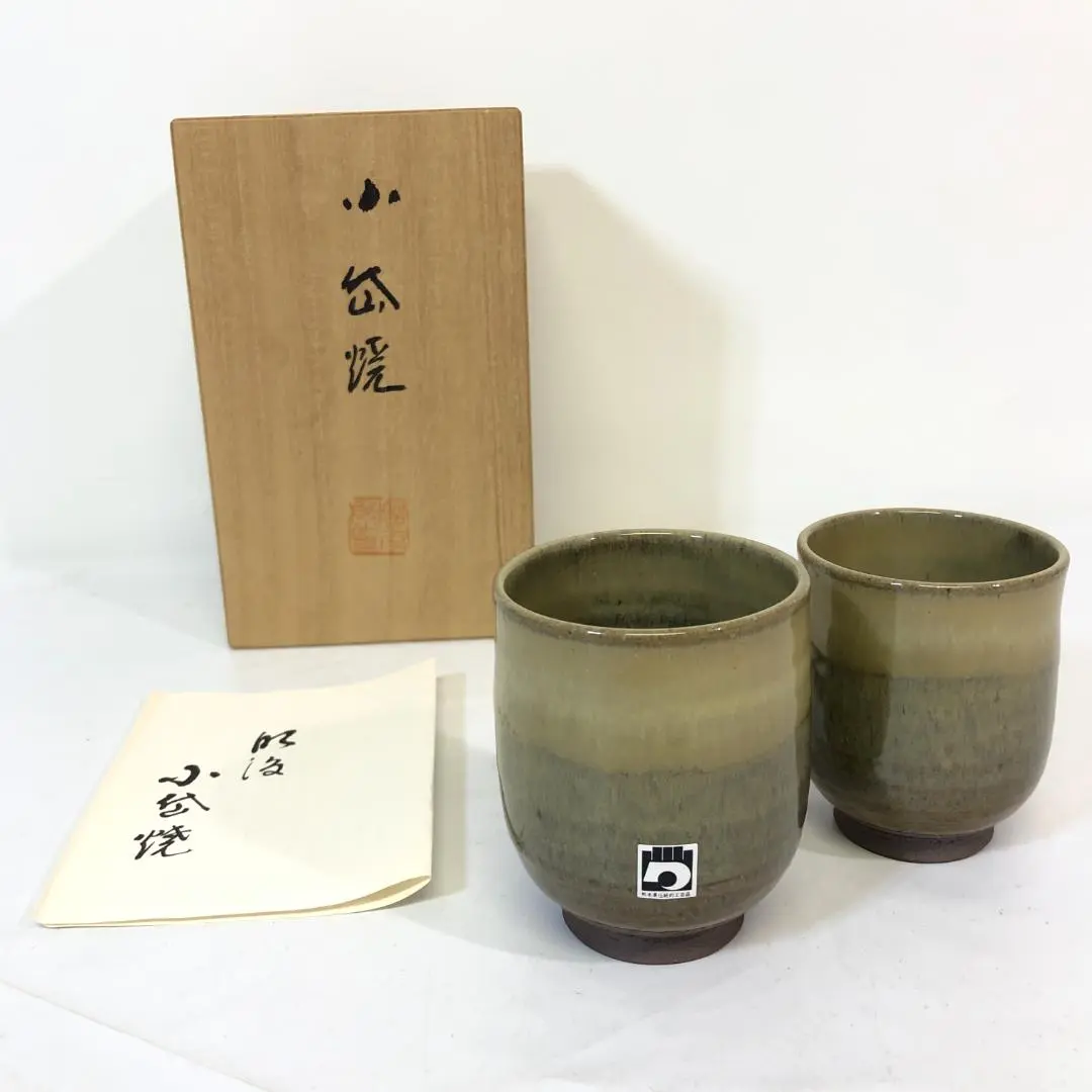 2026年最新】小代焼 湯呑みの人気アイテム - メルカリ
