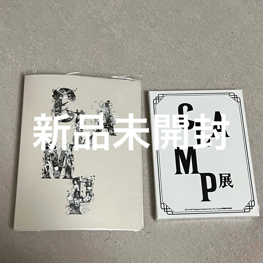 2026年最新】ちょびっツ ポスターboxの人気アイテム - メルカリ