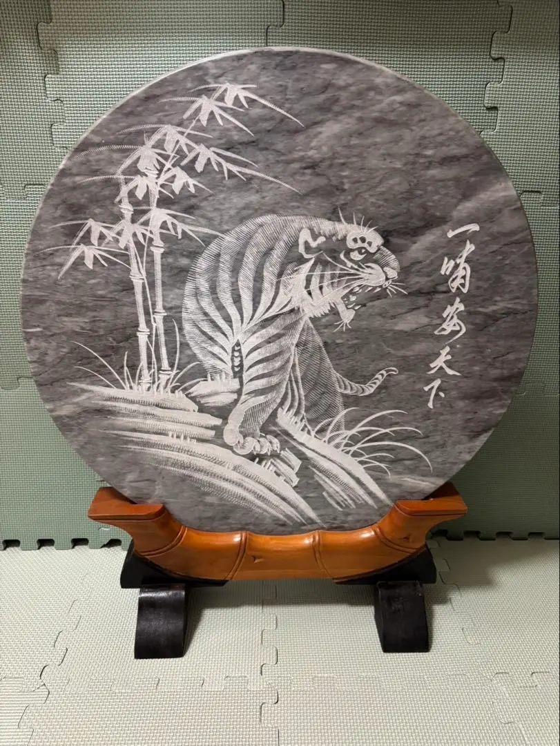 2026年最新】虎 衝立の人気アイテム - メルカリ