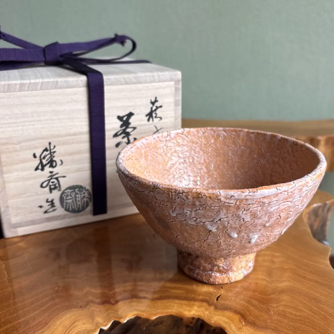 2026年最新】永久勝斎の人気アイテム - メルカリ