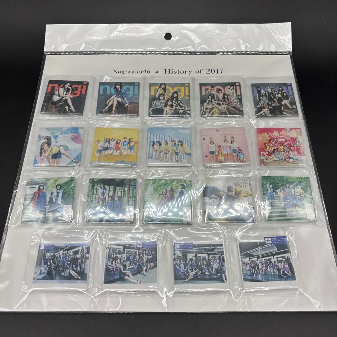 2026年最新】だいたいぜんぶ展 マグネットの人気アイテム - メルカリ