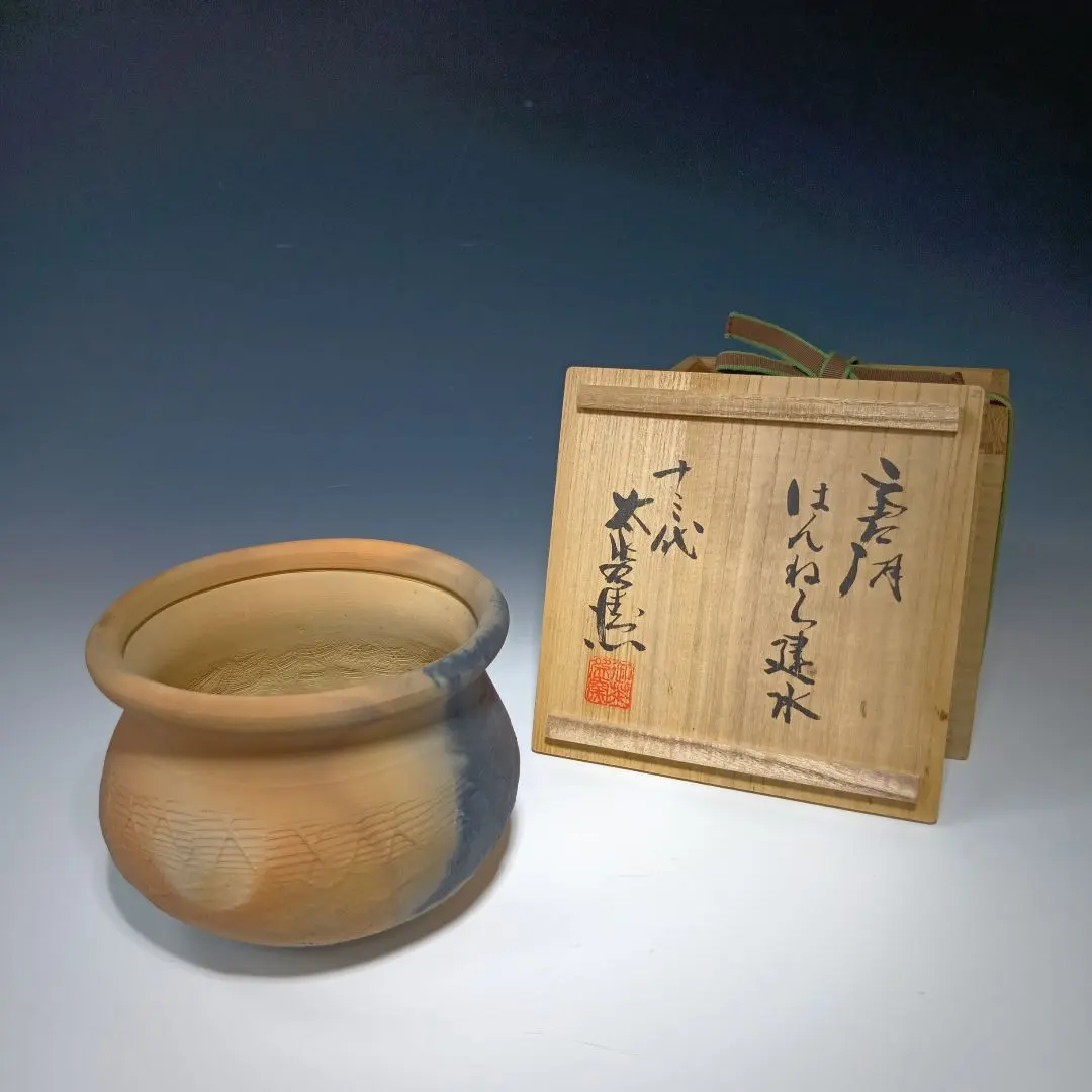 2026年最新】ハンネラの人気アイテム - メルカリ