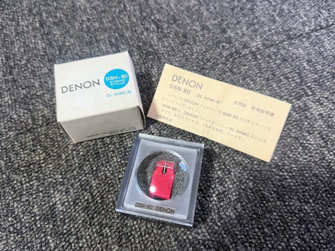 2026年最新】DL-80 MCの人気アイテム - メルカリ