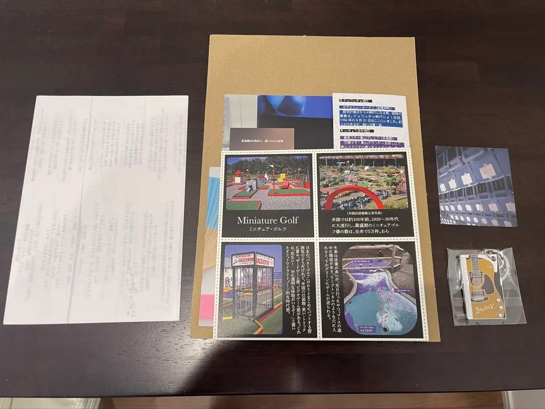 2026年最新】小沢健二 life キーホルダーの人気アイテム - メルカリ