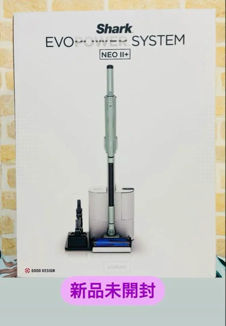 2026年最新】Shark evopower system neo ii+の人気アイテム - メルカリ