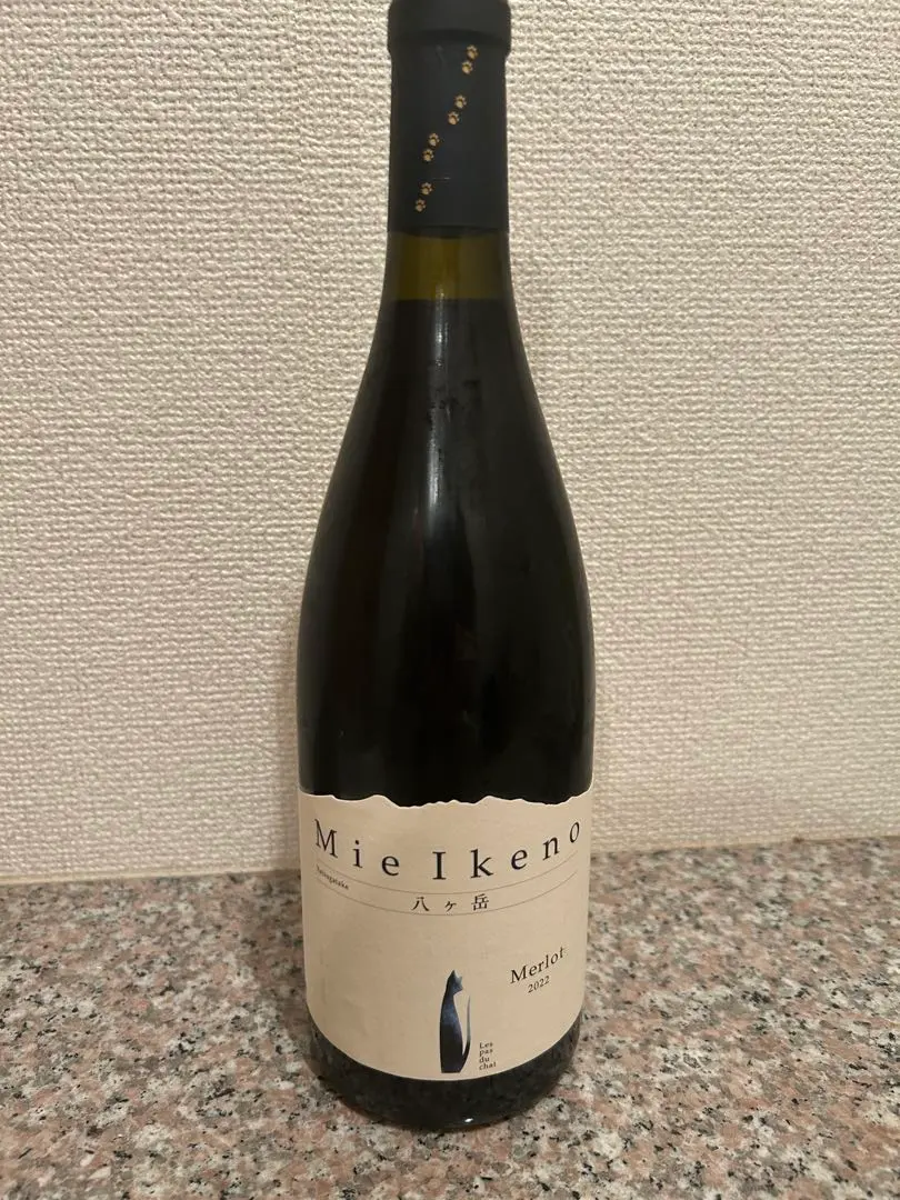 2026年最新】ミエイケノ メルローの人気アイテム - メルカリ