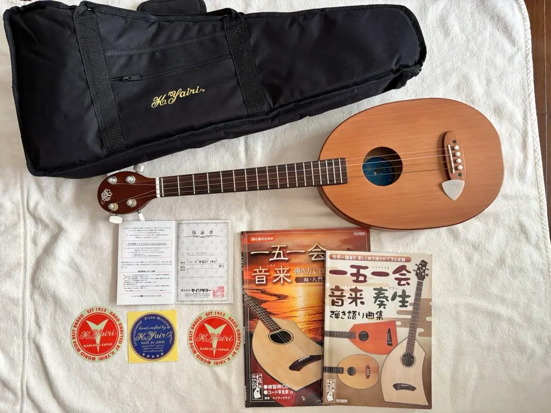 m27832107813_1.jpg?1760505110