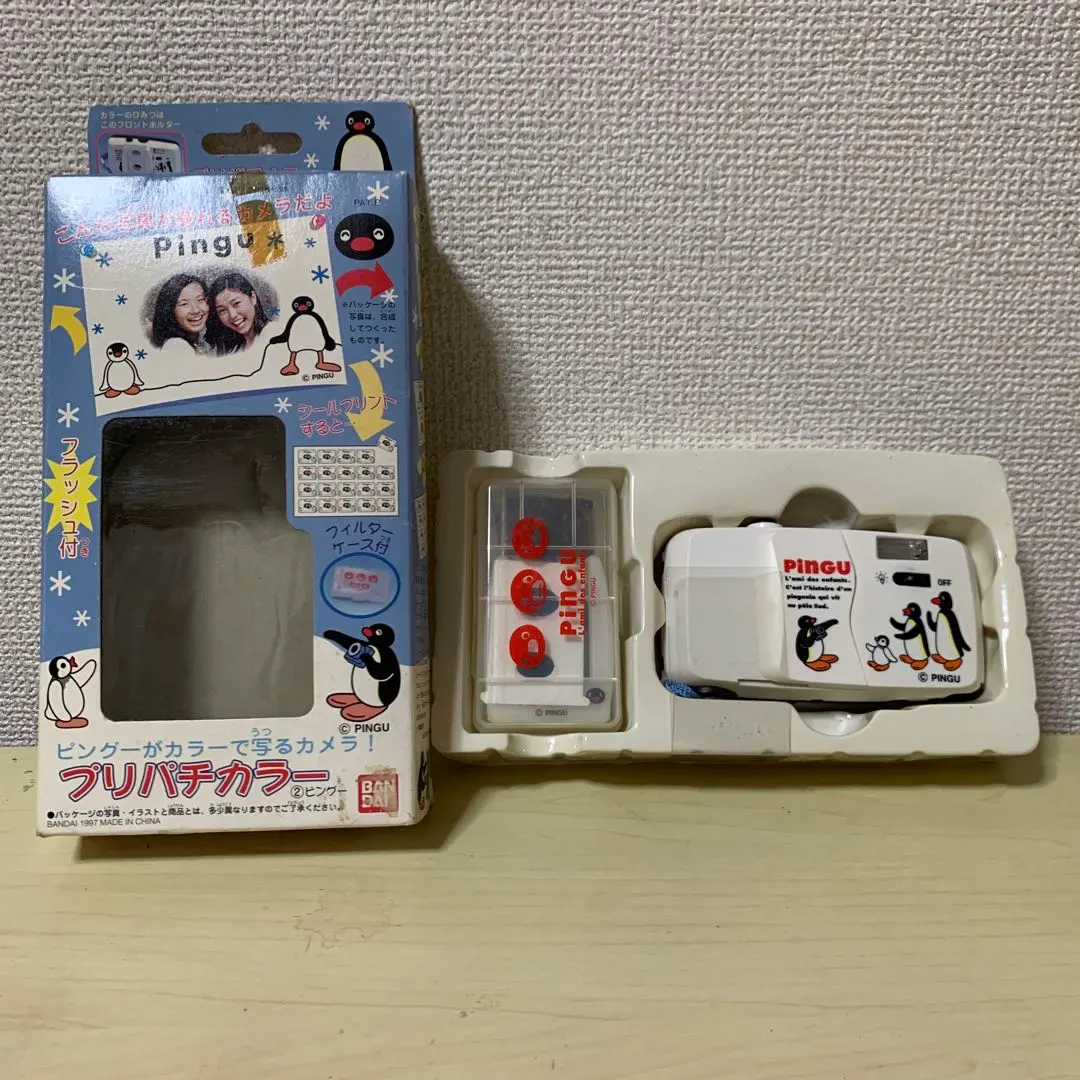 2026年最新】プリパチカラーの人気アイテム - メルカリ