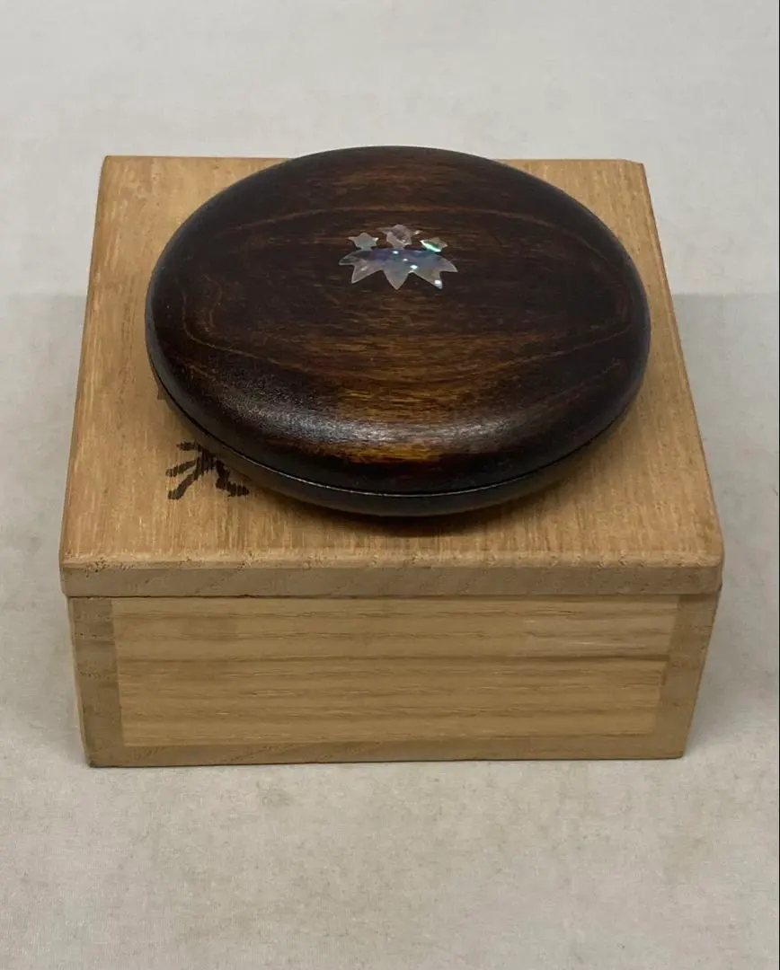 2026年最新】夏目有彦の人気アイテム - メルカリ