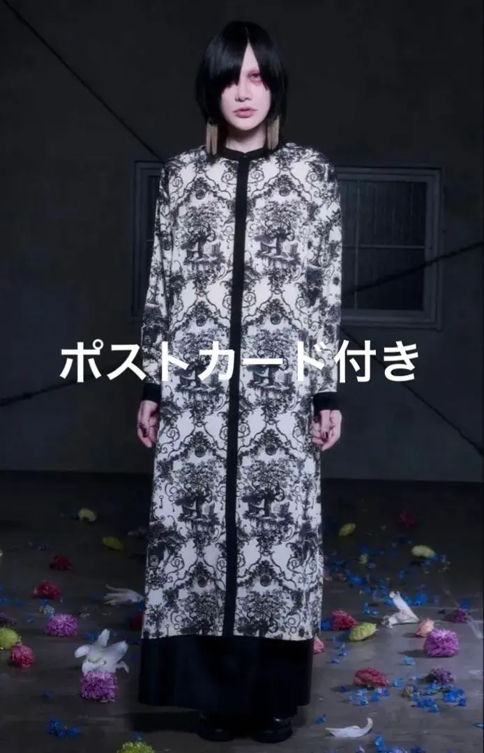 2026年最新】有村竜太朗 the closetの人気アイテム - メルカリ