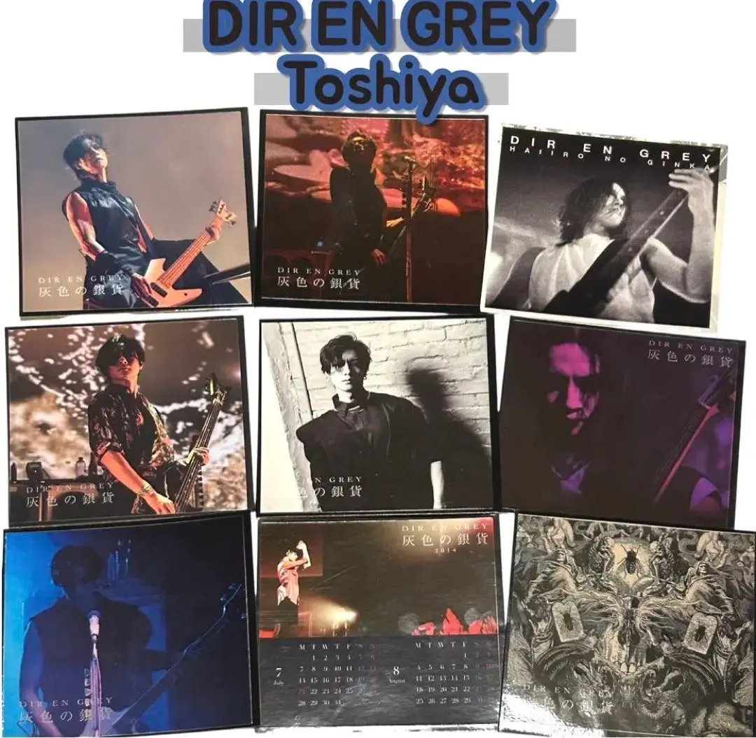 2026年最新】Dir en grey ステッカー toshiyaの人気アイテム - メルカリ