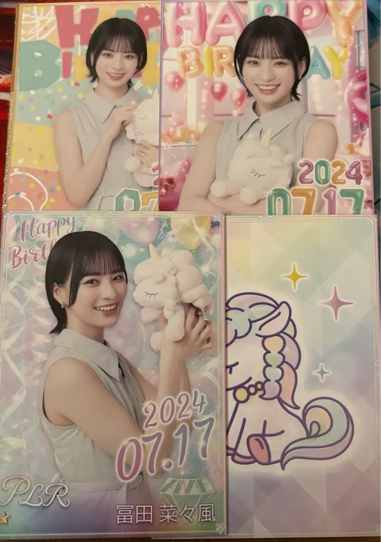 2026年最新】イコノイ 生誕の人気アイテム - メルカリ