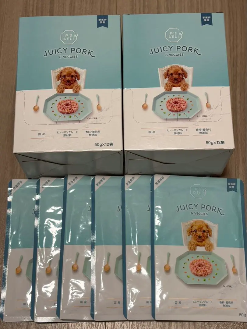 2026年最新】p's deliの人気アイテム - メルカリ