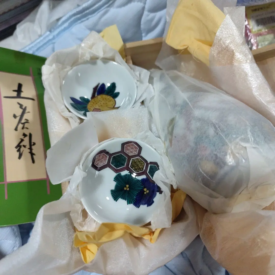 2026年最新】九谷正博の人気アイテム - メルカリ