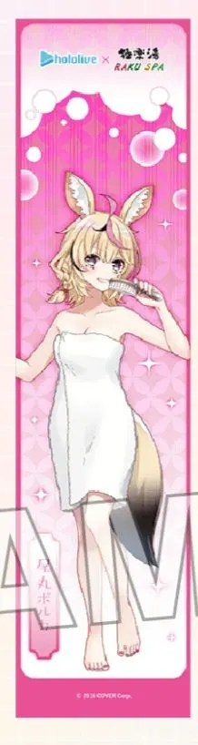 2026年最新】がうるぐら タペストリーの人気アイテム - メルカリ