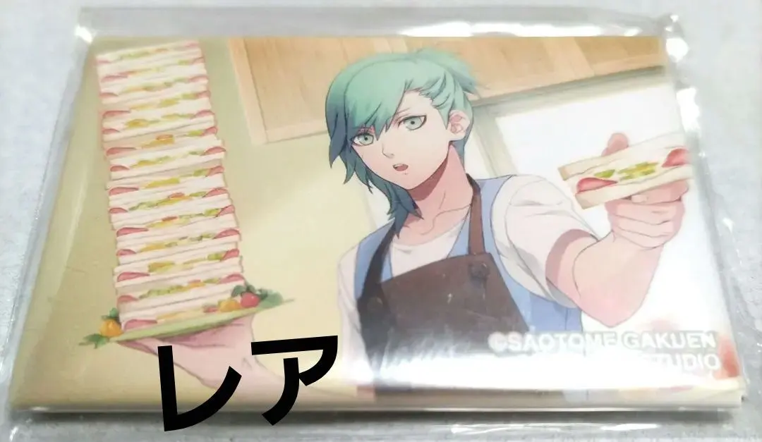 2026年最新】うたの ASAS 缶バッジの人気アイテム - メルカリ