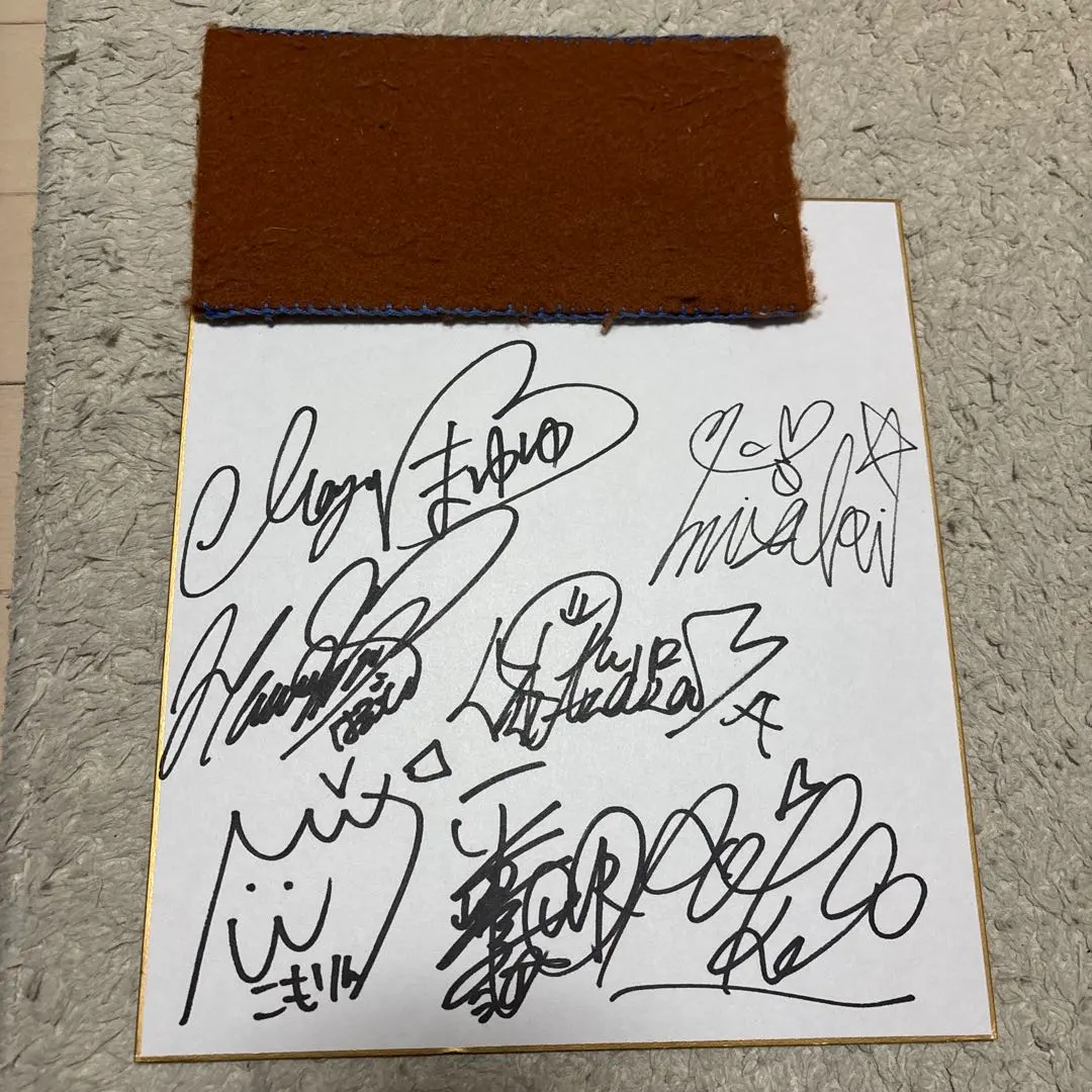 2026年最新】まゆゆサインの人気アイテム - メルカリ