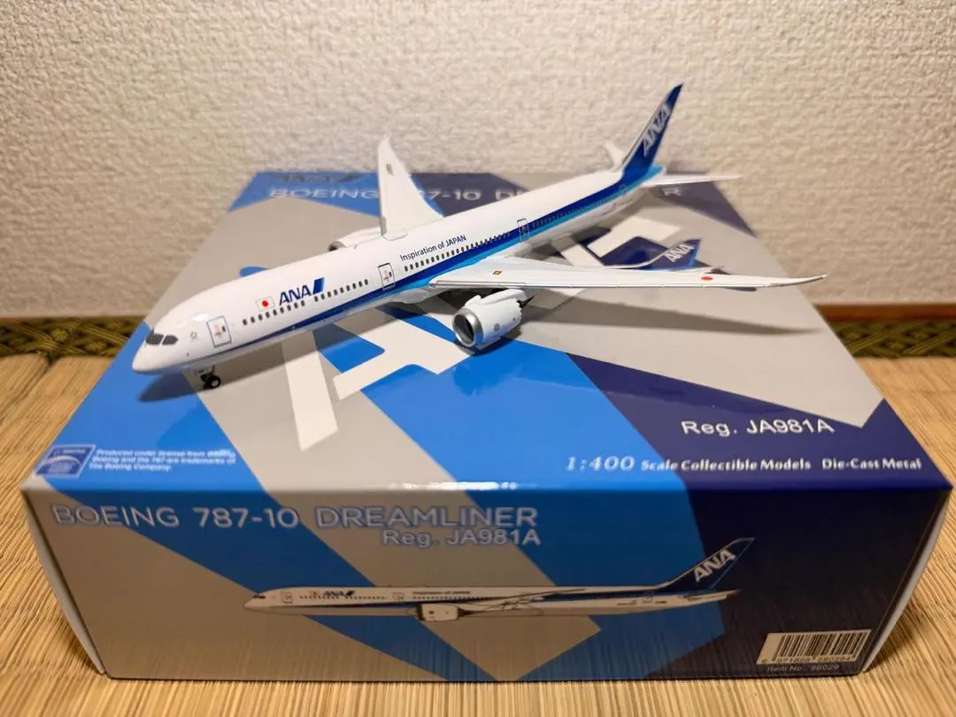 2026年最新】ANA 1/400 b787-10の人気アイテム - メルカリ