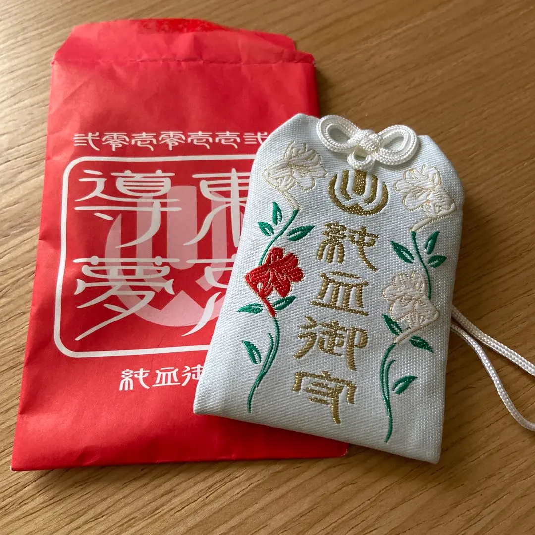 2026年最新】真太郎プロデュースの人気アイテム - メルカリ