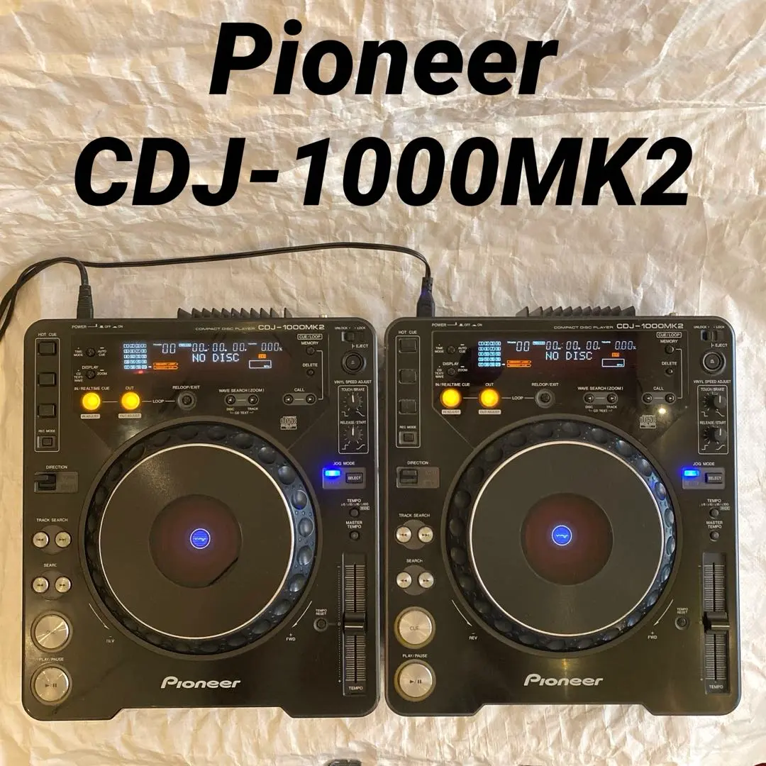 2026年最新】CDJ 1000 mk2の人気アイテム - メルカリ