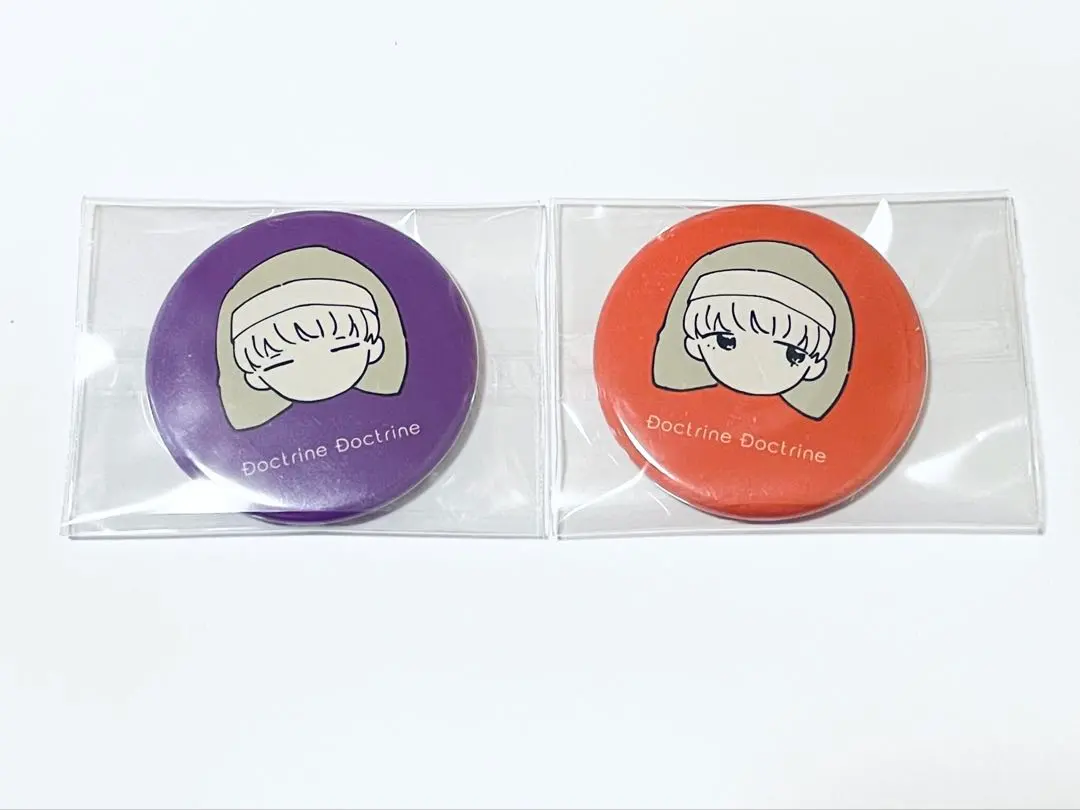 2026年最新】宮下遊 グッズの人気アイテム - メルカリ