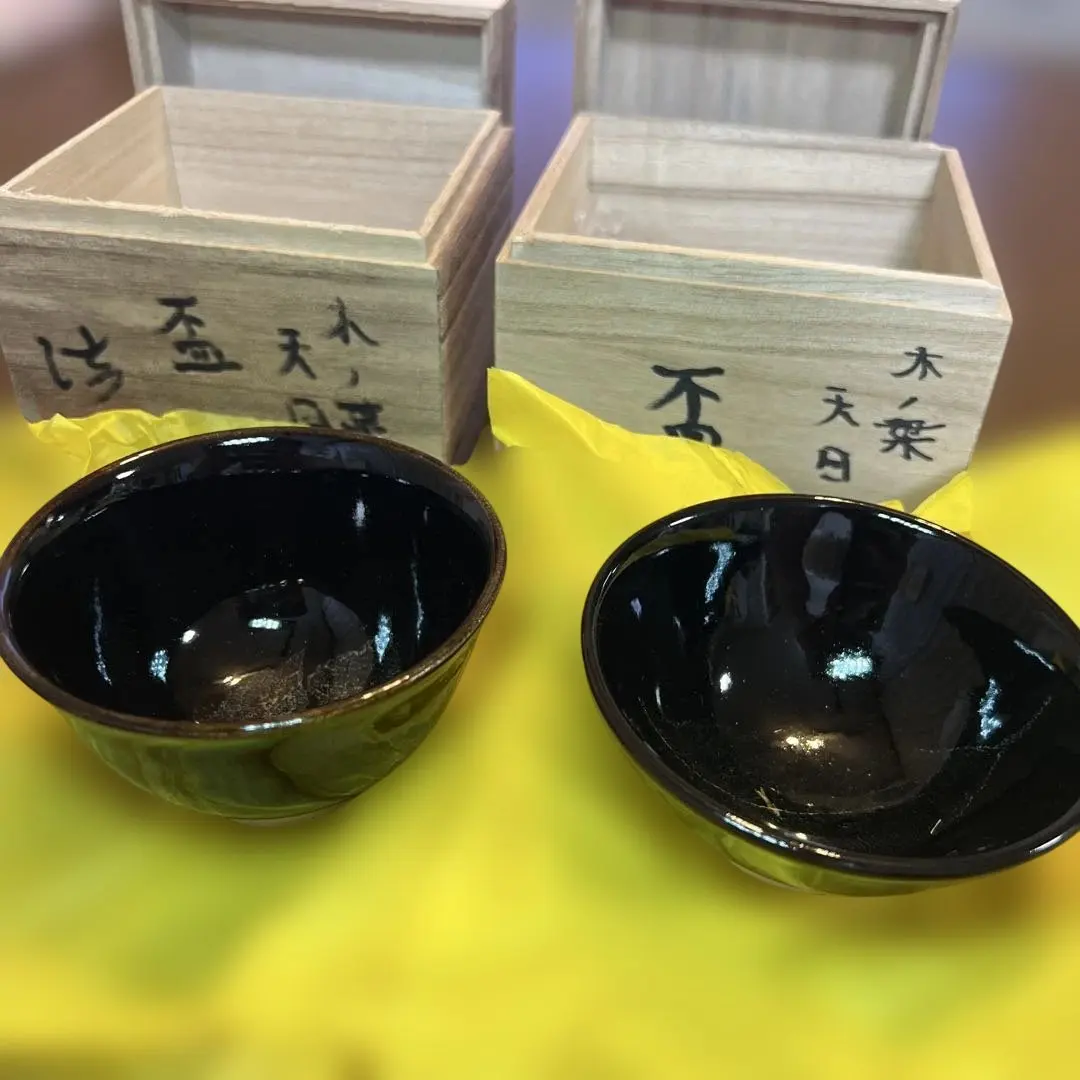 2026年最新】木の葉天目の人気アイテム - メルカリ