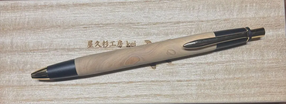 2026年最新】屋久杉 シャーペンの人気アイテム - メルカリ