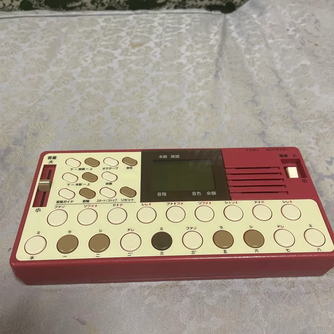 2026年最新】詩吟ハンディートレーナーの人気アイテム - メルカリ