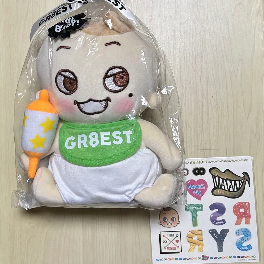 2026年最新】関ジャニ gr8est babyの人気アイテム - メルカリ