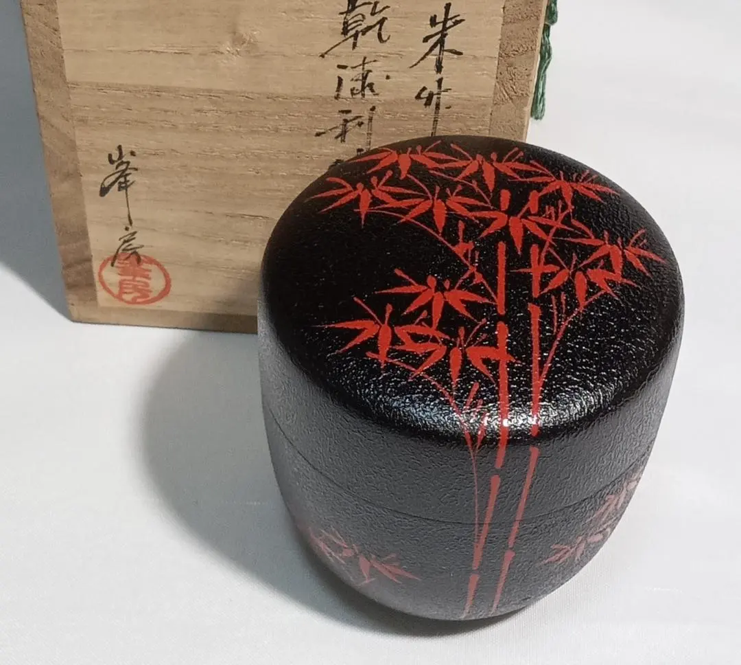 2026年最新】高橋峯房の人気アイテム - メルカリ