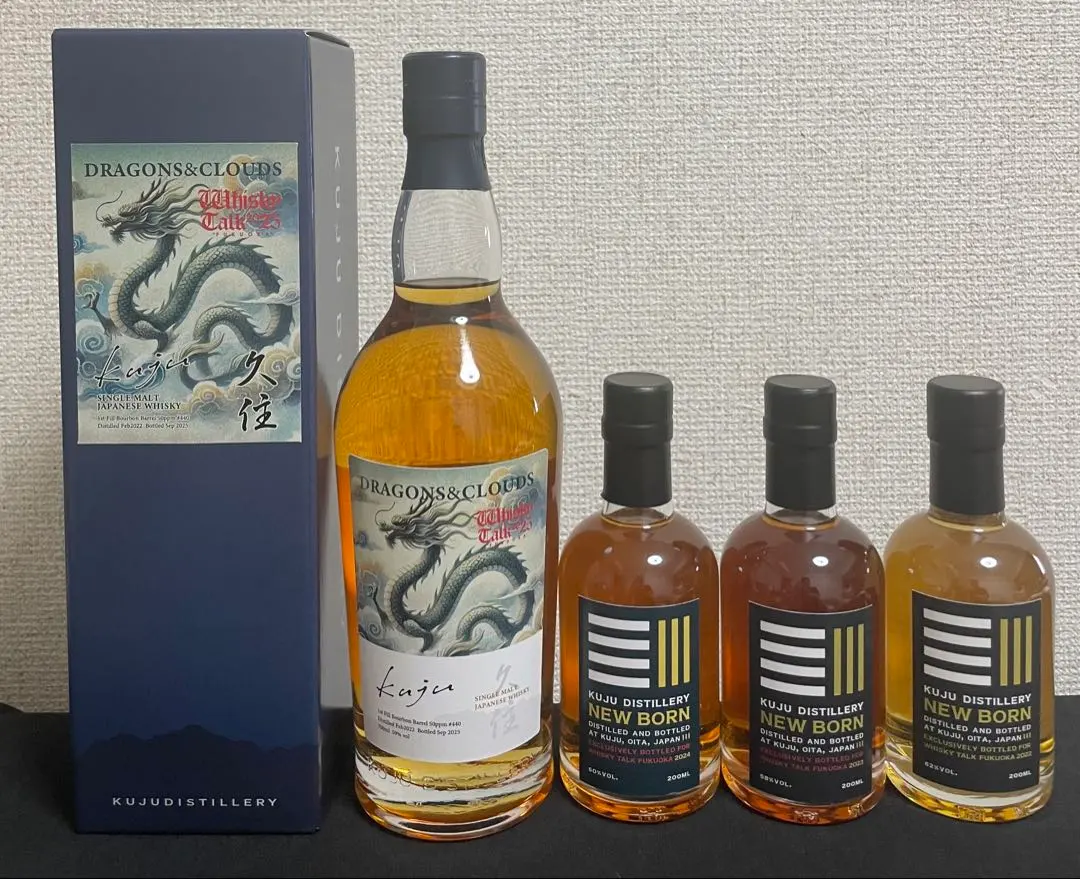 2026年最新】ウイスキートーク福岡の人気アイテム - メルカリ