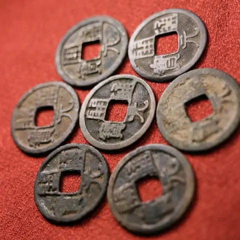 2026年最新】開元通宝の人気アイテム - メルカリ