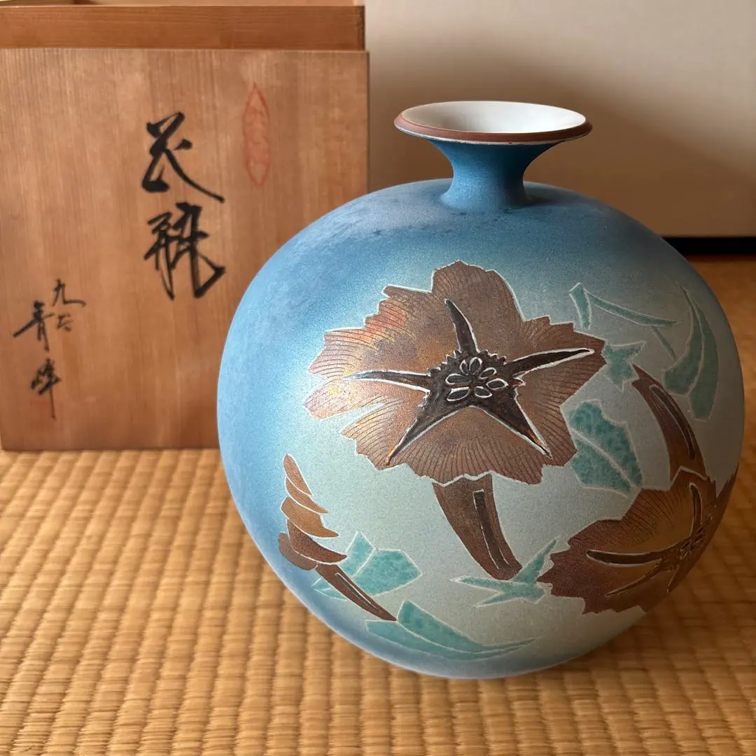 2026年最新】九谷 花瓶 香祥の人気アイテム - メルカリ