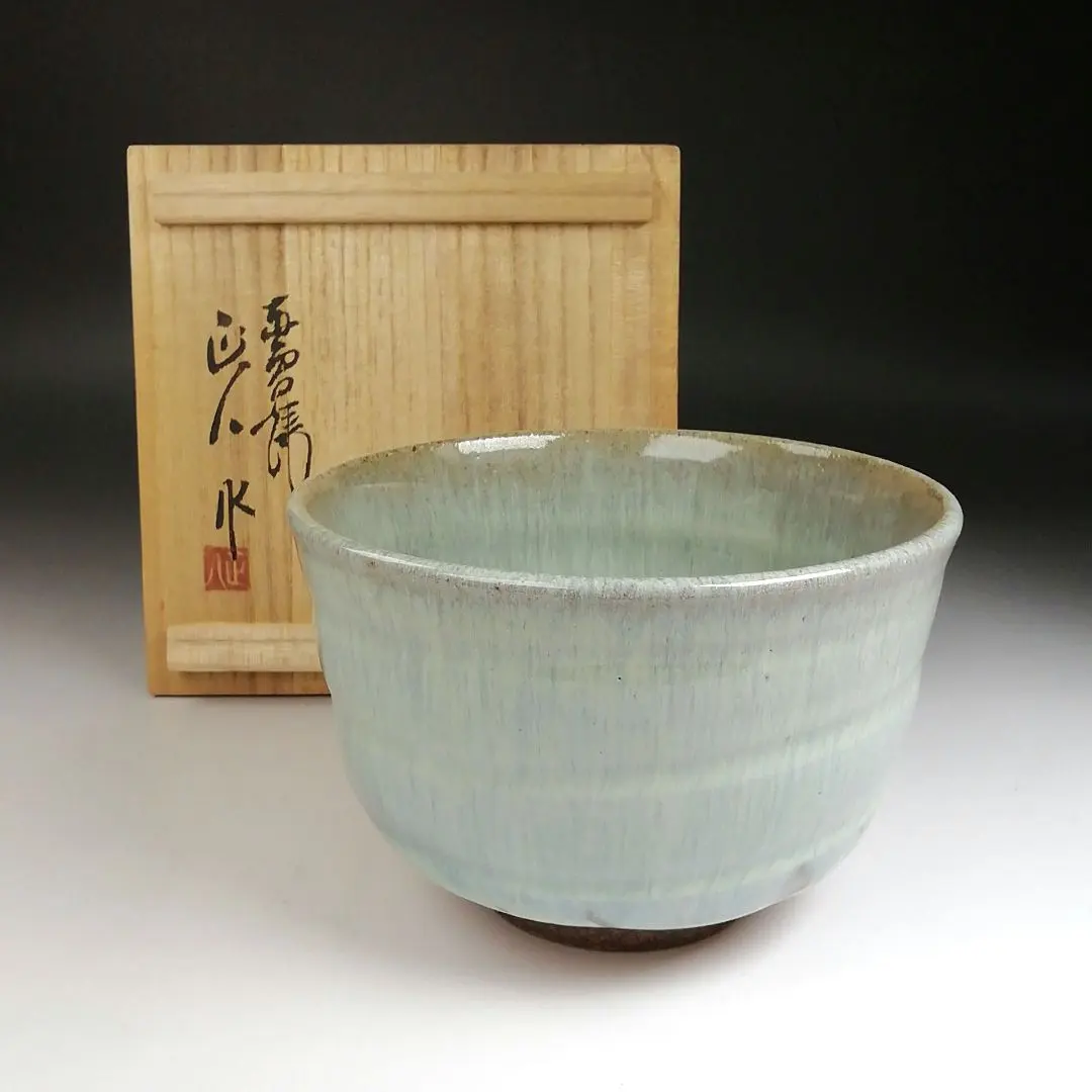 2026年最新】赤膚焼大塩正人の人気アイテム - メルカリ