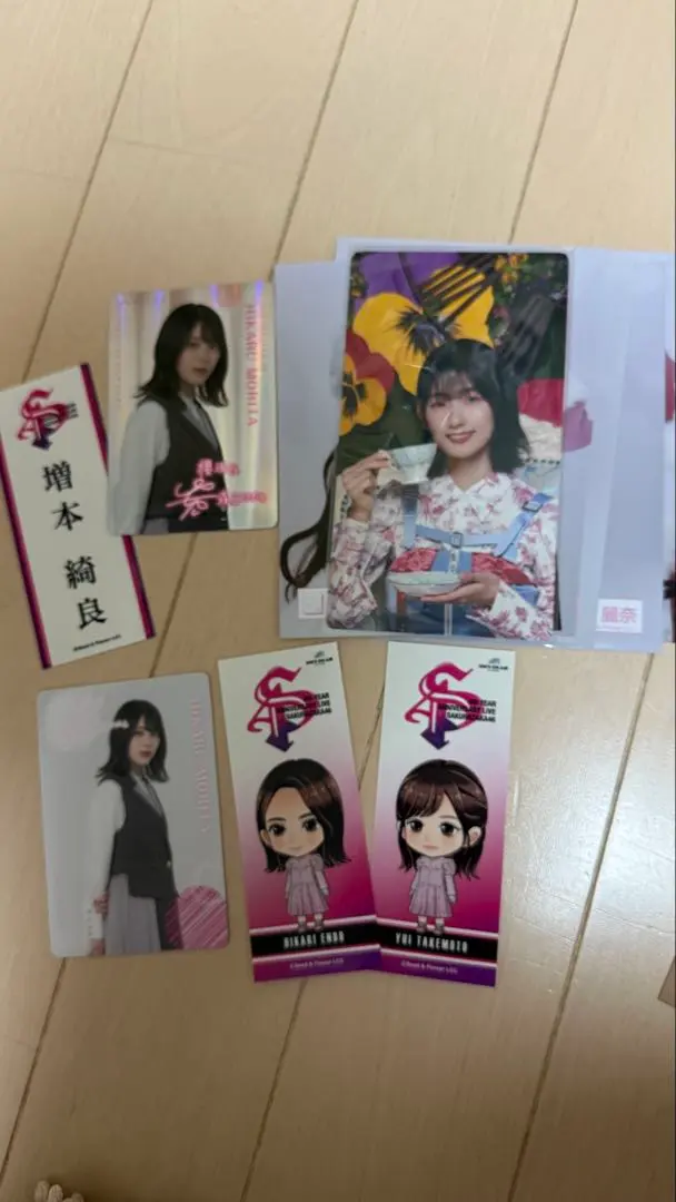 2026年最新】遠藤理子 サインの人気アイテム - メルカリ