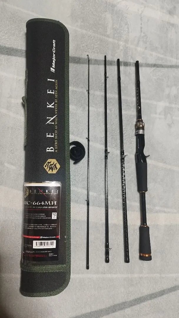 2026年最新】modulus bassの人気アイテム - メルカリ