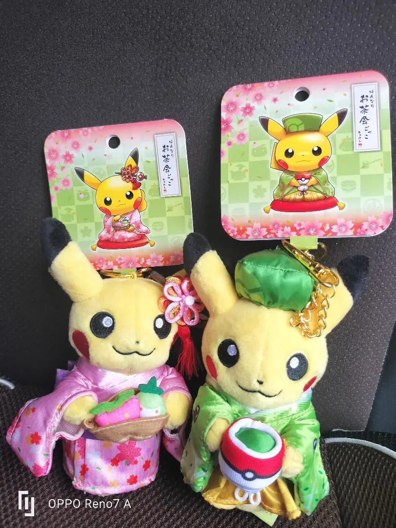 2026年最新】袴 ピカチュウ ぬいぐるみの人気アイテム - メルカリ